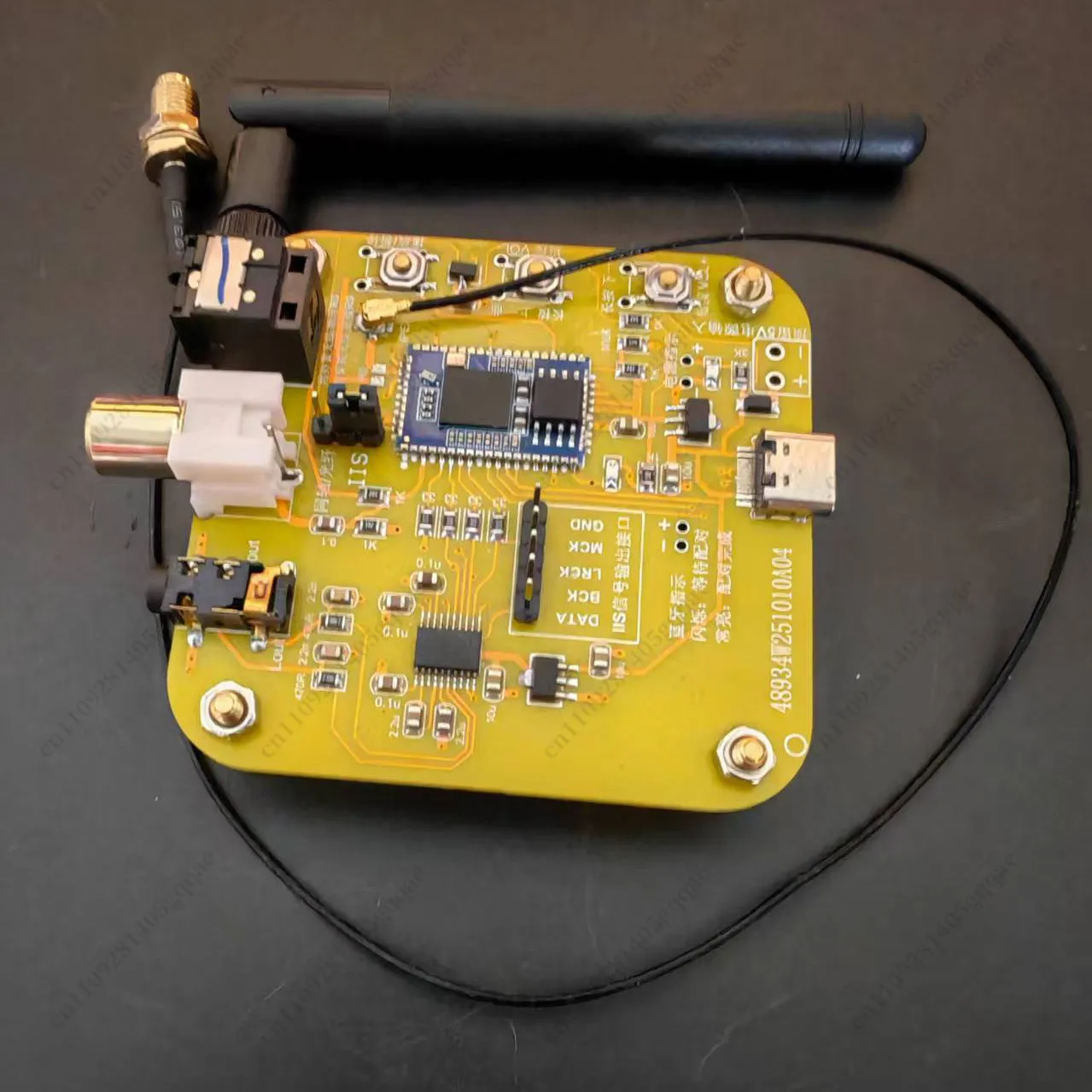 Bluetooth 5.4 Decodierungsboard Empfänger QCC3084 QCC5181 APTX HD/LDAC Audio – Detail 1