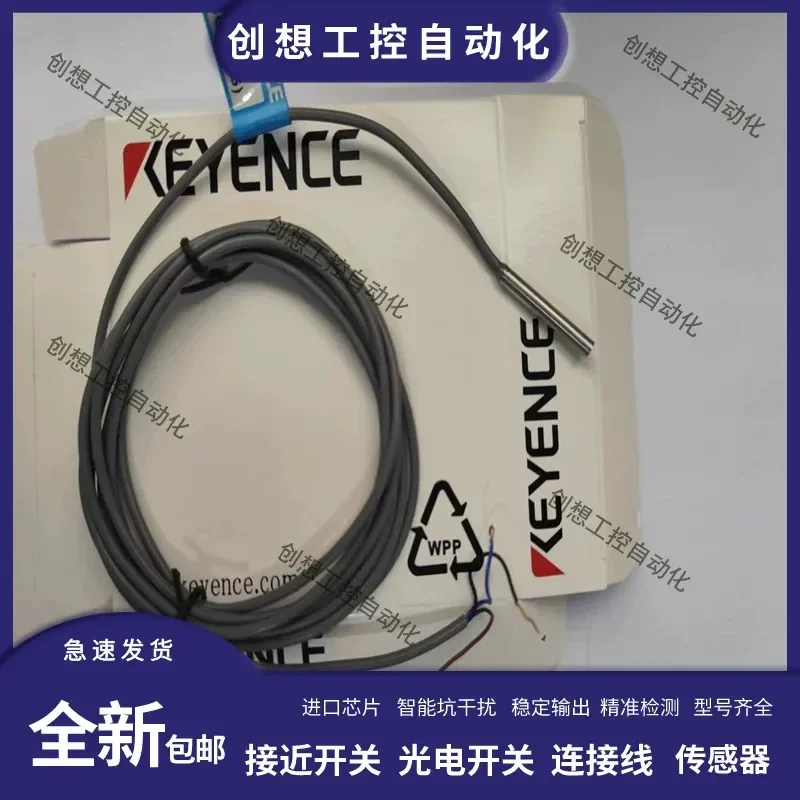 For KEYENCE Proximity Switch EM-038 EM-030 EM-054 EM-014 005 050 010 080 P Sensor Replacement Part Industrial Automation