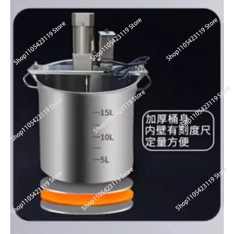 Automatic Small Commercial Frying Machine, for Hot Pot Base Chili Sauce Bean Paste and Soy Milk Malatang
