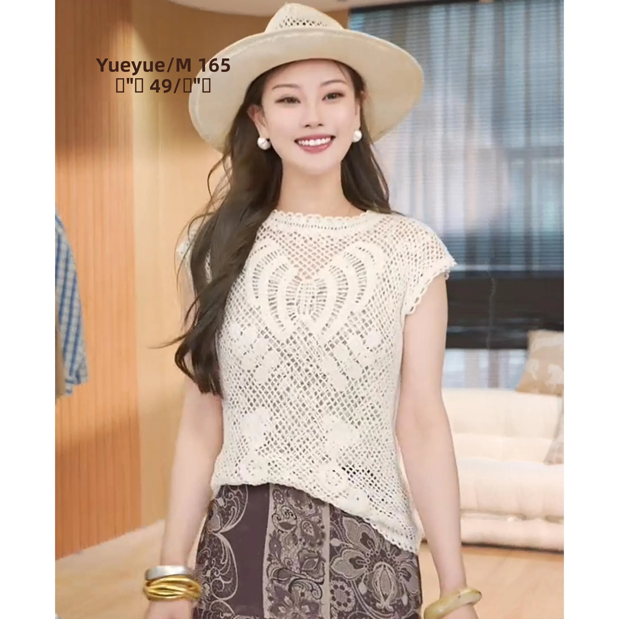 Sommer 2025 Damen Modisches Rundhals-Top mit Spitze, Locker Geschnitten, Schlank, Häkelblumenmuster, Hochwertige Sensation, Schmales Oberteil im Koreanischen Stil