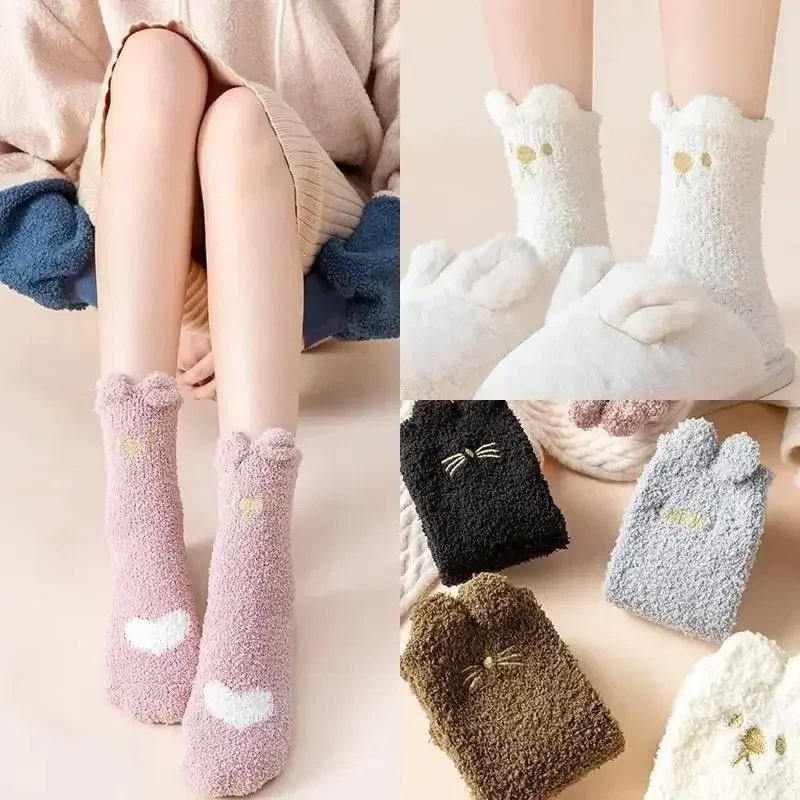 

Winter Coral Fleece Sleep Socks Women Sock Cartoon Heart Cat Ears Winter Home Floor Socks Thicken Soft Plush Women Gifts