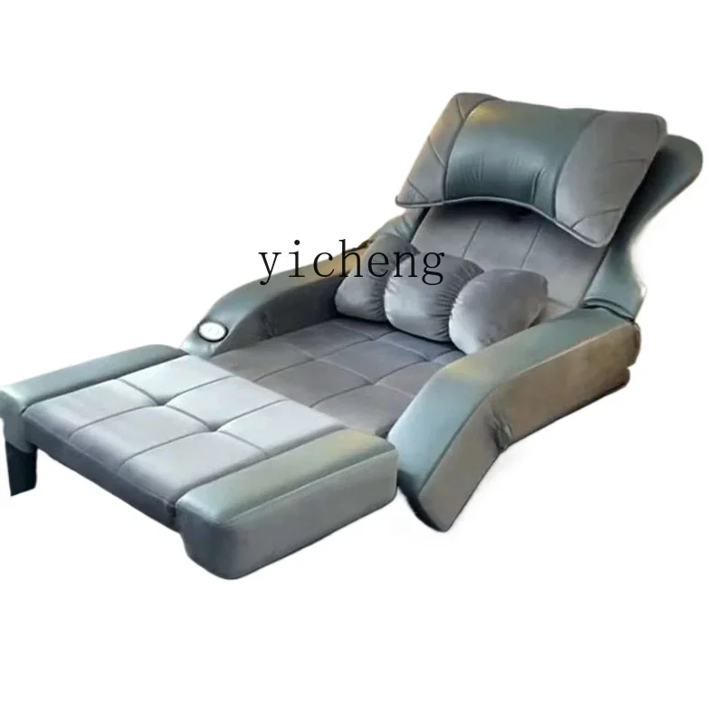 HSN sofa foot bath foot  shop bath hall foot bath sofa recliner