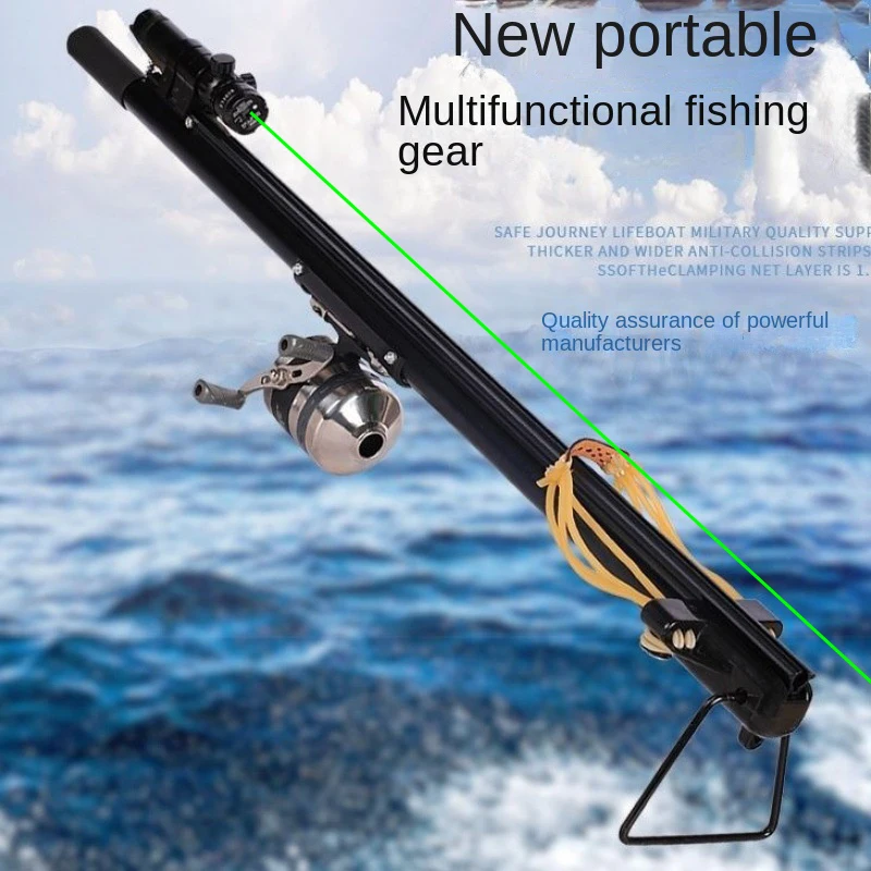 New High Precision Laser Fishing Slingshot Fish Swim Swim Arrow Automatic Set Long-shot Shotting Catapult