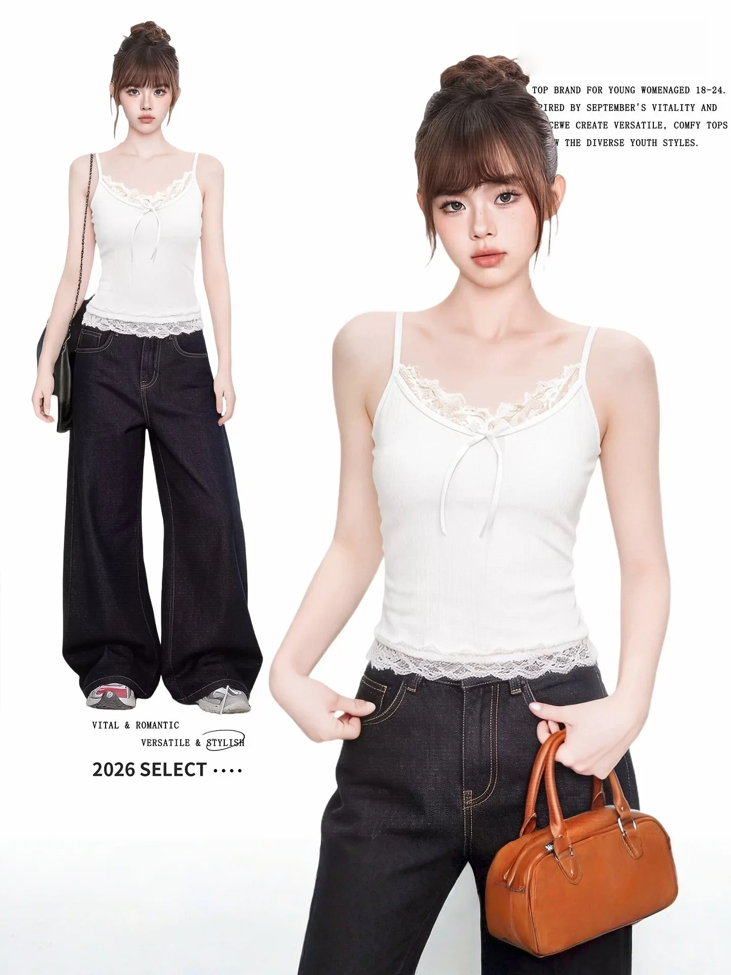 

Lace Knot Strap Vest Women's Spring Summer New plus Size Slimming Inner Wear Outerwear Base Beautiful Back Spicy Gi...