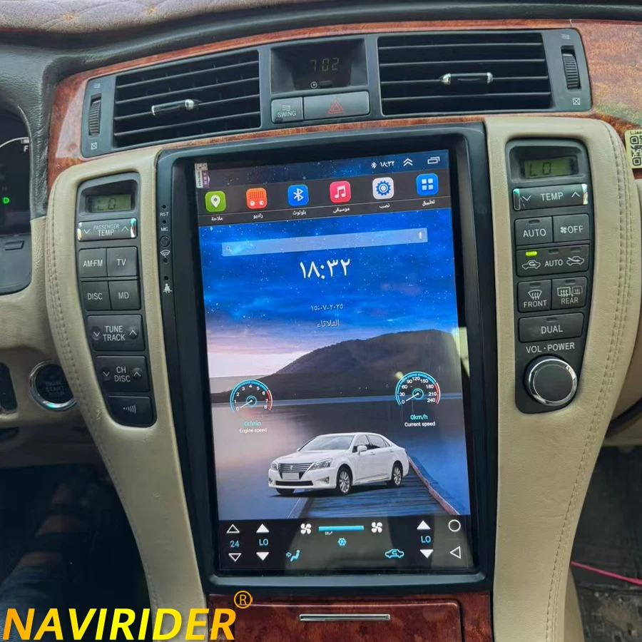 

Для Toyota Crown S180 2005 2004-2009 Автомобильный DVD GPS-навигатор Авторадио Мультимедийный IPS-экран Palyer 4G WiFi Головное устройство GPS Android