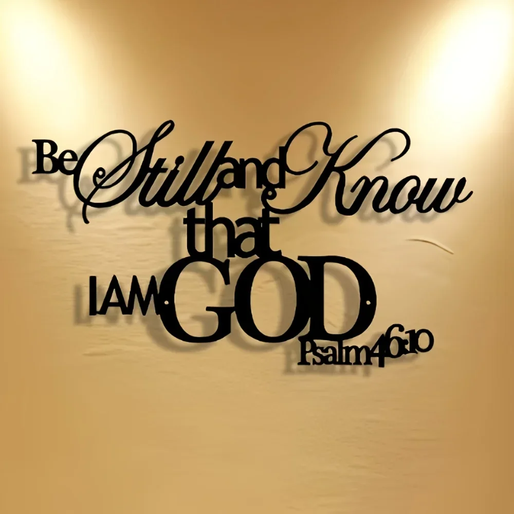 Elegant Minimalist Christian Wall Art—“Be Still, Know That I Am God” Bible Verse Metal Sign, Farmhouse Home Decor
