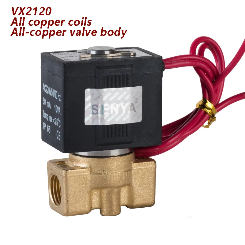 

1~3PCS VX2120-08 DN08 DN10 DN15 220V 24V 12V Brass Solenoid Valve 2 way 2 position Air Steam Water Valve Normal Close SMC Type