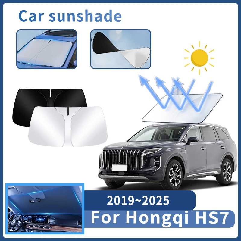 Auto Parts For Hongqi HS7 2019~2025 2020 2021 Sunshade Windshield Sun Protection Heat Cover Summer Car Interior Accessories Tool