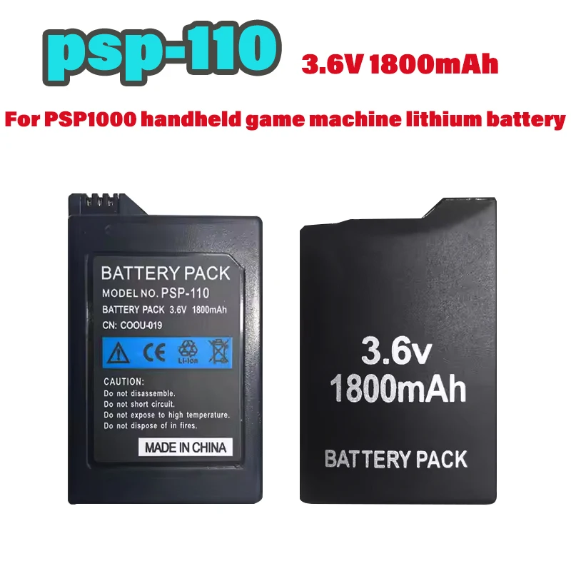 

PSP-110 Battery 1800mAh 3.6V for Sony PSP1000 PSP1001 PSP1002 1003 PSP1004 PSP1005 PSP008 PlayStation Portable Gamepad Batteries