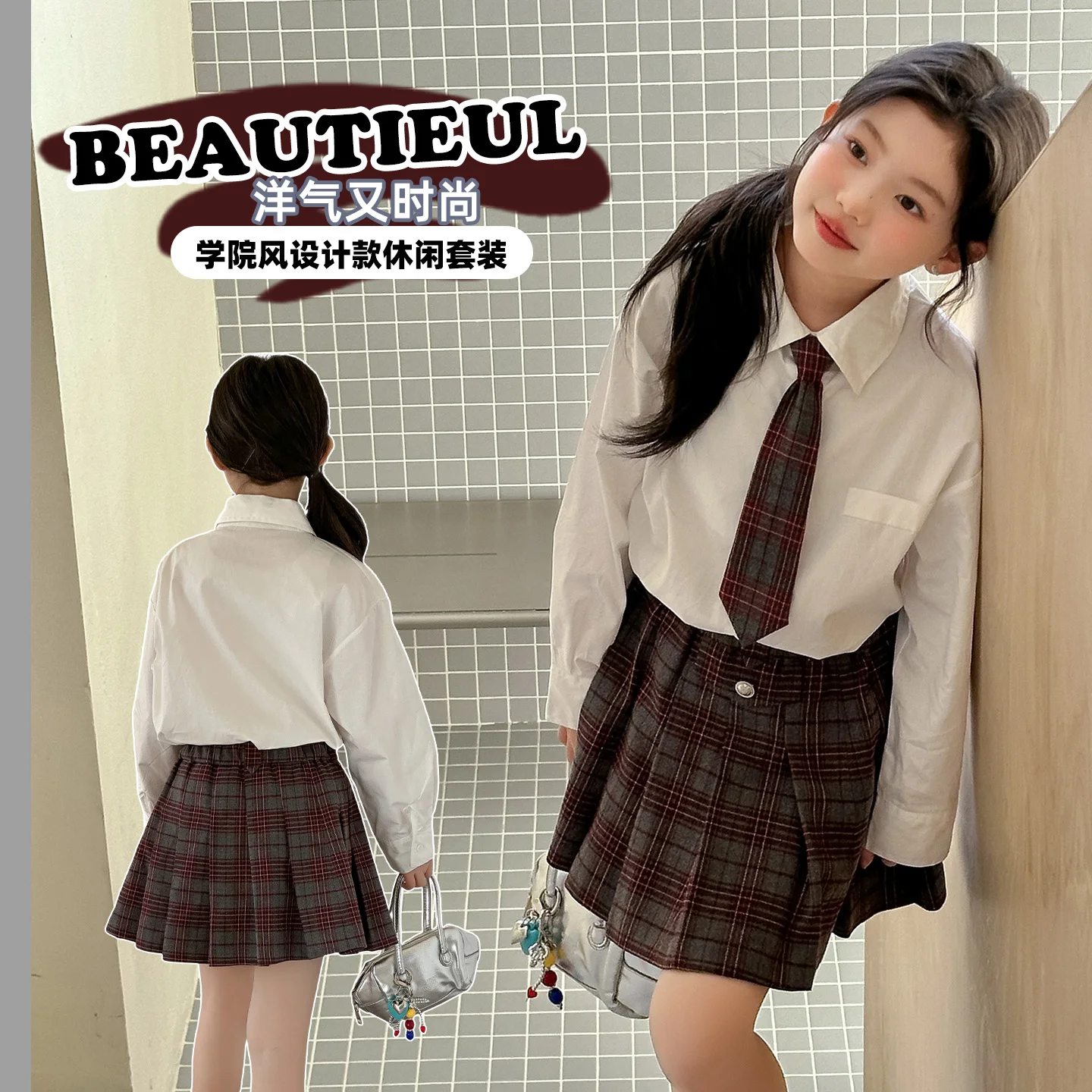 

American Vintage Shirt+Dress Suit Girl Spring-Autumn Comfortable Student High Waist Casual Streetwear Cotton Clothing Sets 4-14Y