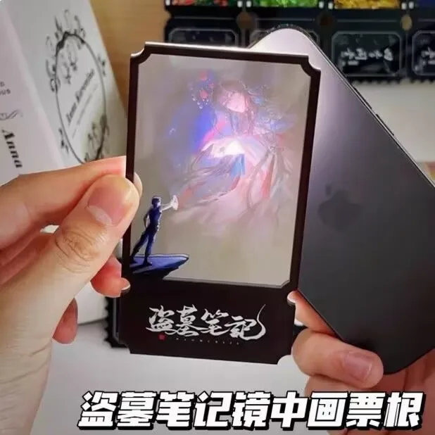 

Grave robbing notes,time travel,mirror painting,acrylic ticket stub,'Black Blind Man,Rain Reliever',transparent card collection