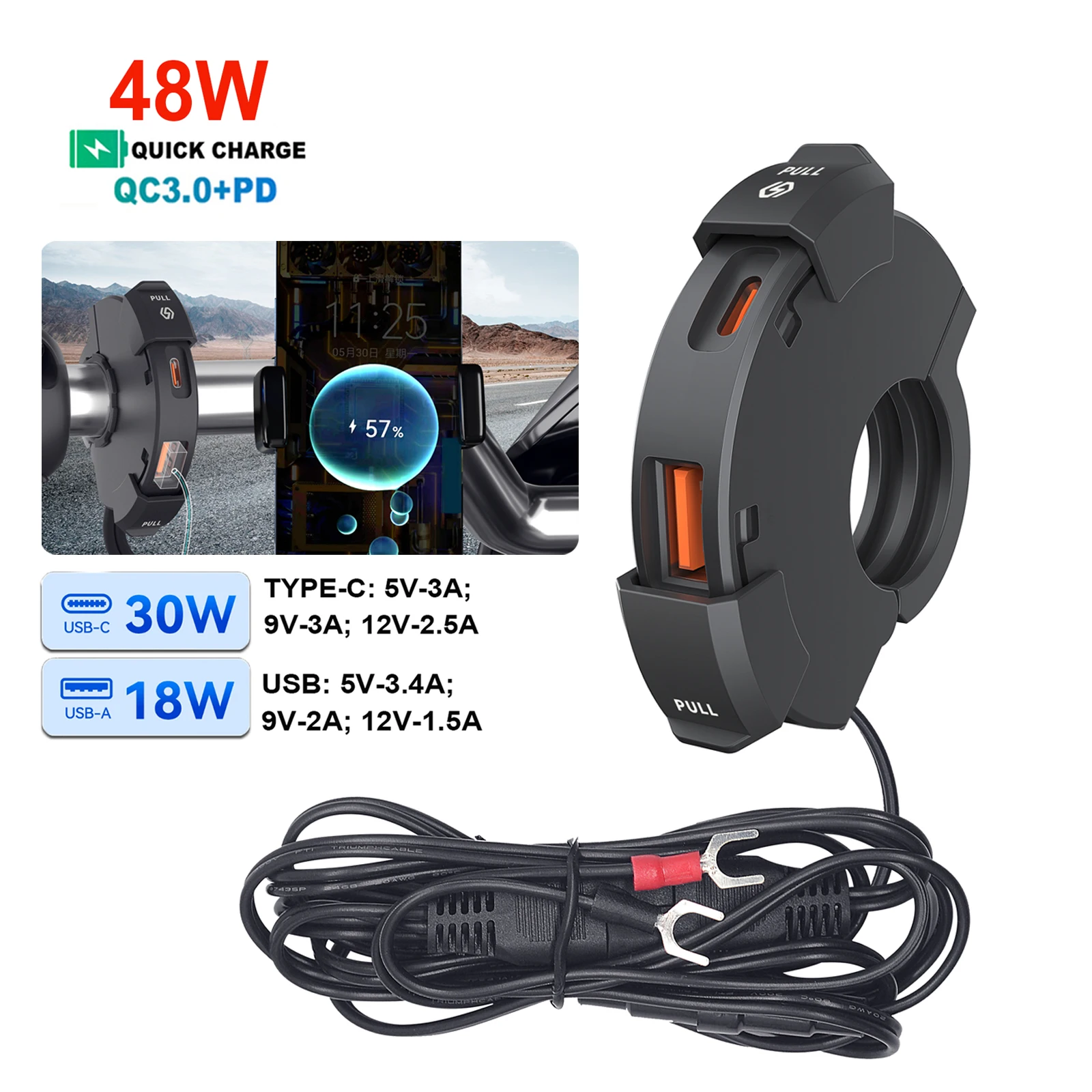 

48W Quick Charge Motorcycle USB Socket PD+QC3.0 Phone Charger Waterproof Handlebar Mounting Bracket 12/24V Power Adapter