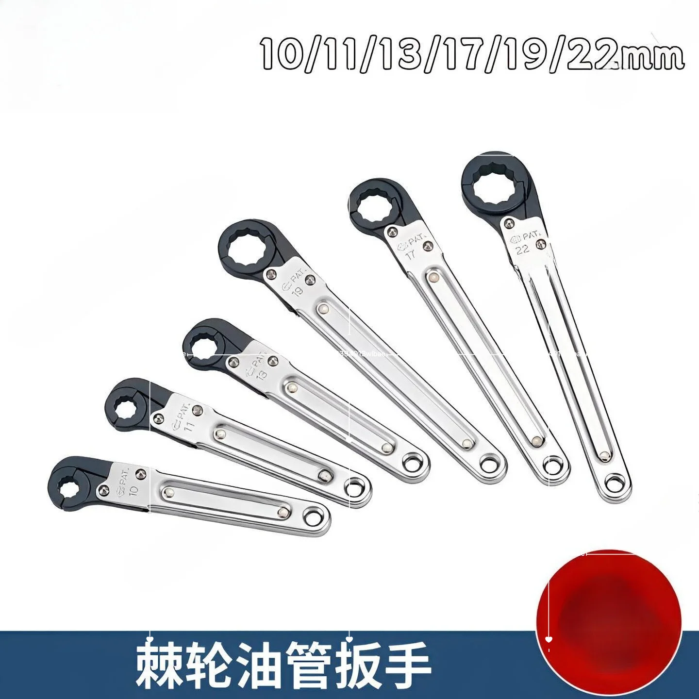 Ratchet Oil Pipe Wrench Auto Ratcheting Box End Quick Wrench Ratcheting Open End Oil Pipe Wrench