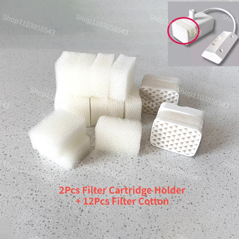 1Set for Mijia Xiaomi Pet Water Dispenser HB-103 Water Pump Filter Cotton Accessories