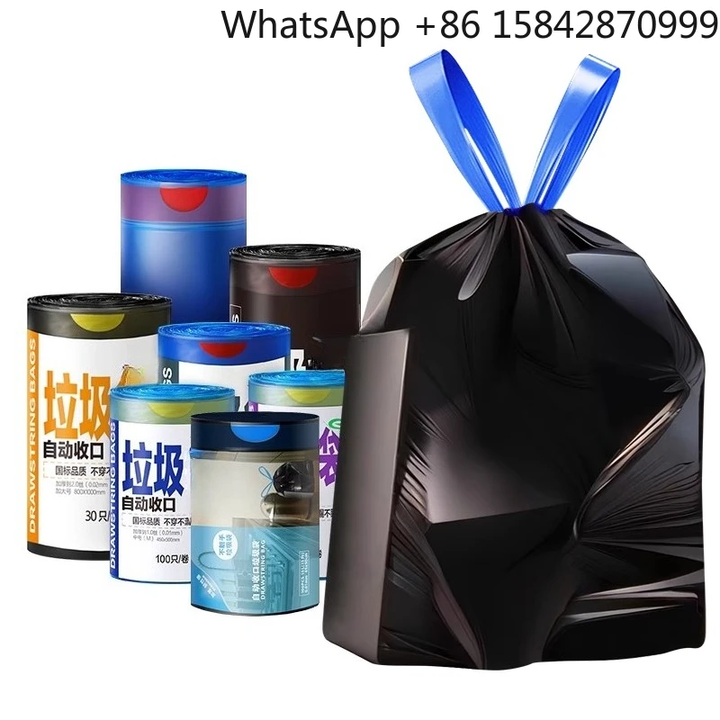 

Automatic closing garbage bag