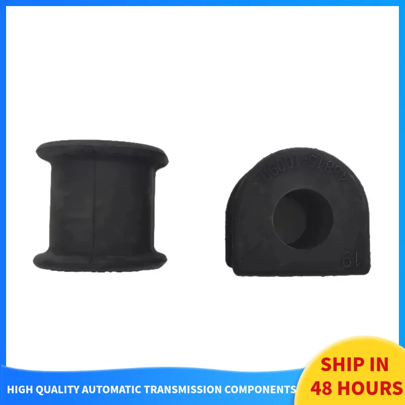 

2 шт. втулка заднего стабилизатора 48815-10090 для TOYOTA Prado J120 2002/01-2010/12 автомобильные аксессуары резиновый материал