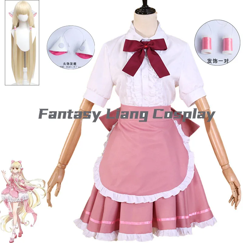 

Костюм для косплея аниме-персонажа Чи из Chobits, парик, аксессуары, полный комплект униформы для женщин, наряд для Хэллоуина, карнавала, вечеринки.