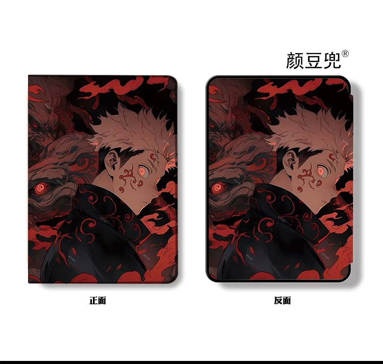 Itadori Yuji Anime Jujutsu Kaisen Voor Kindle Paperwhite Case -Kindle Paperwhite 11e Generatie 2021 Uitgebracht 6.8Inch Kpw 5 4