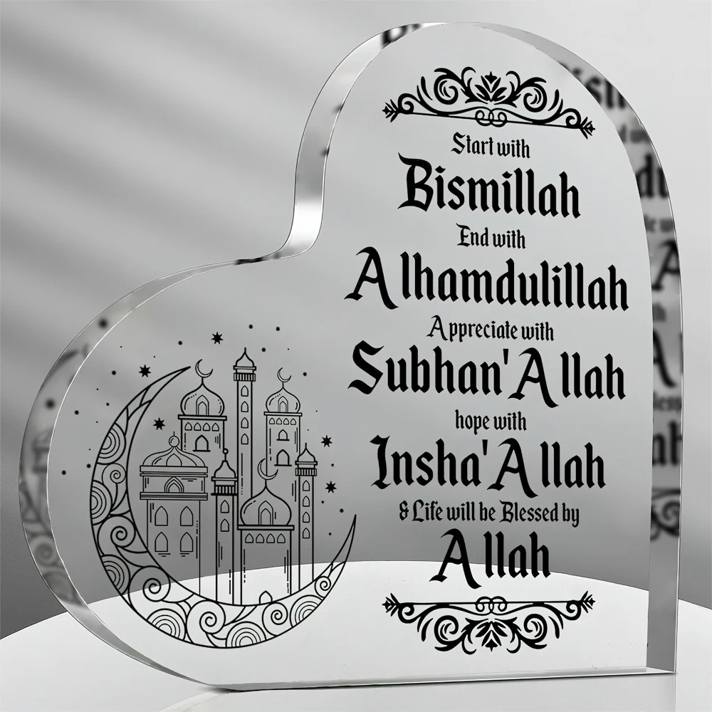 1pc Islamic Acrylic Desktop Decor Ornament - Heart Shaped Elegant Eid Mubarak Logo With Arabic Ramadan Theme
