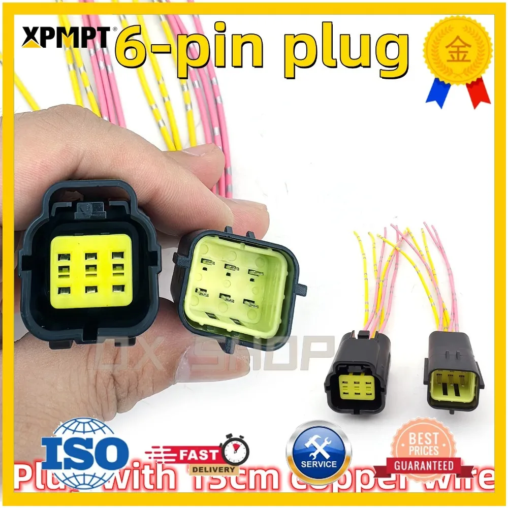 6-pin plug connector DJ70616Y-1.8-11/21 For Excavator Car motor、electronic accelerator pedal Wire harness plug 174264-2 174262-2