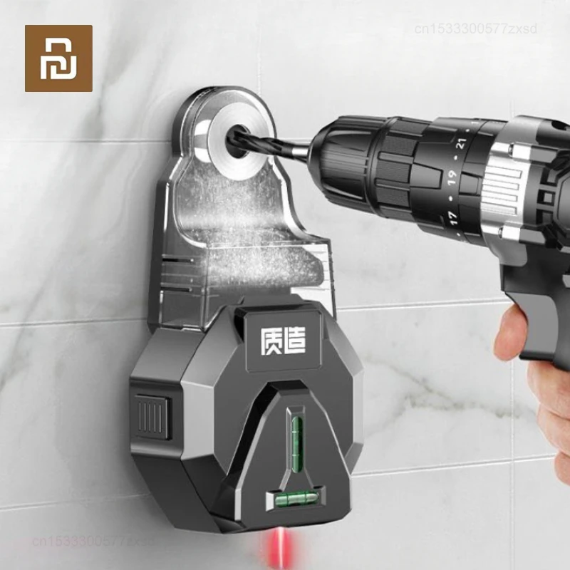 Xiaomi Electric Drilling Dust Collector Box Household Impact Drill Electric Drill General Dust Collector Dust-Free Portable Tool