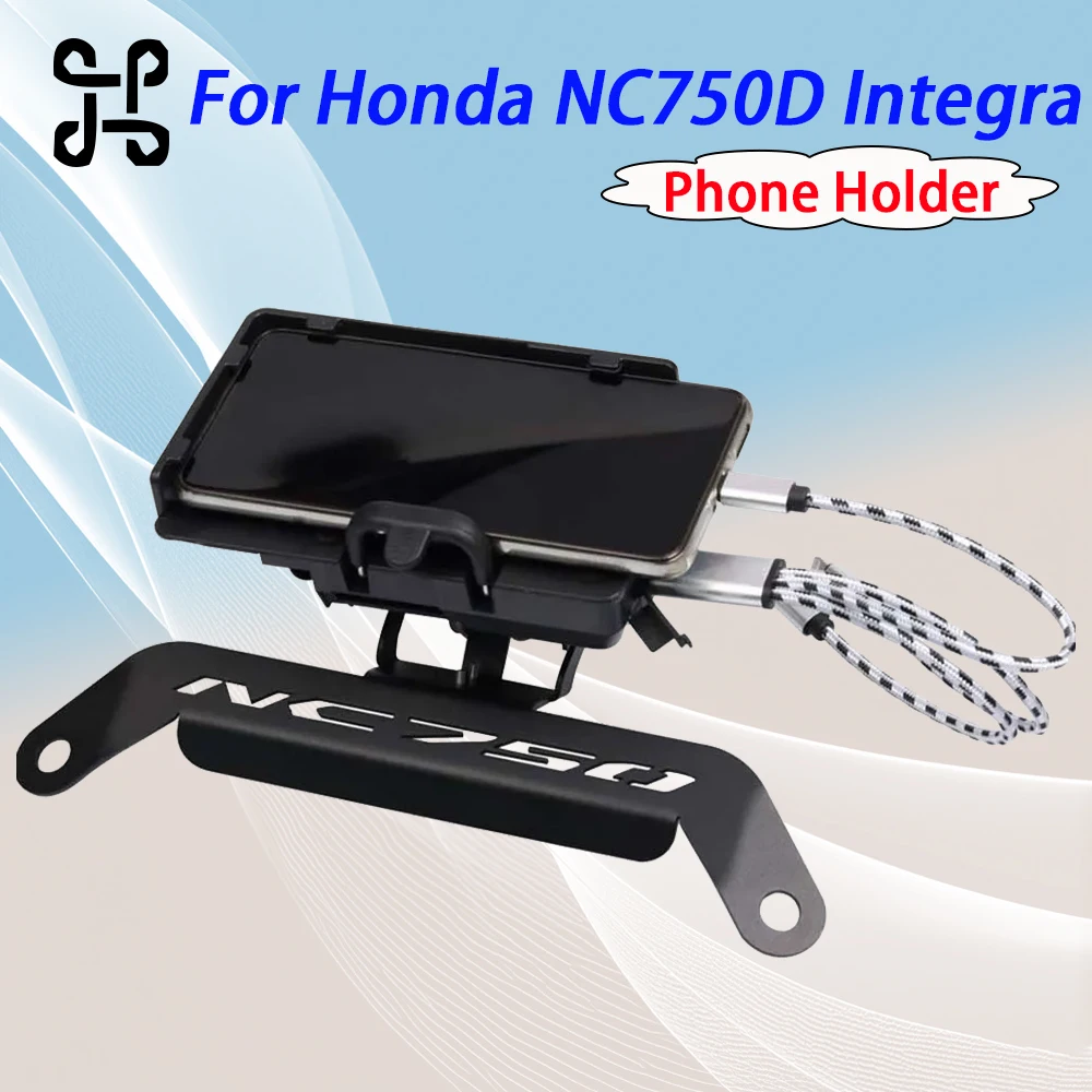 For Honda NC750D Nc… - image