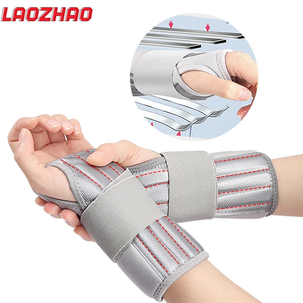 

1Pcs Wrist Brace for Carpal Tunnel Relief Night Support,Maximum Support with 6 Stays Women Men Adjustable Splint Right Left Hand