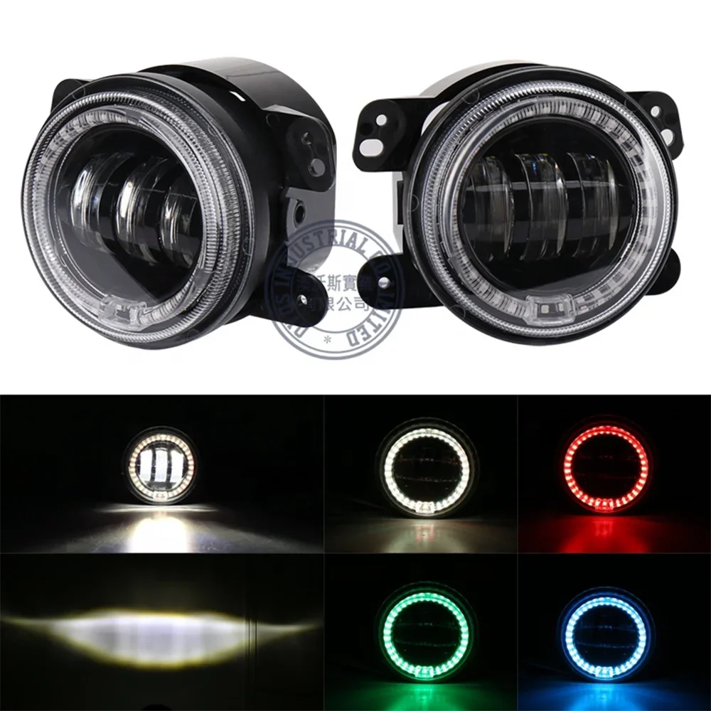 4 Inch Round Led Fog Lights RGB Angel Eyes Halo Phone App Control for Jeep Wrangler JK 2007-2017