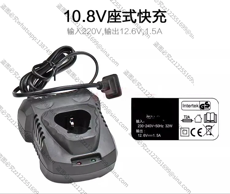 Suitable for 90 Degree Angular Charging Action Wrench Charger Stage Truss Host Assembly Ratchet Head