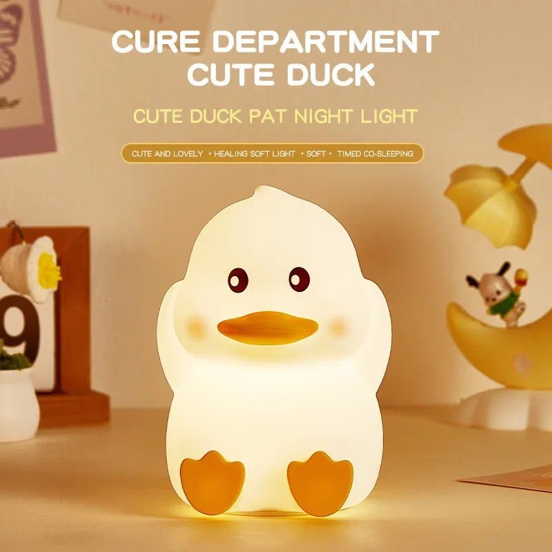 

Cute Cartoon Duck Night Light Silicone Patting Lighting USB Charging Bedroom Bedside Lamp Home Decor Nightlight Children's Gift