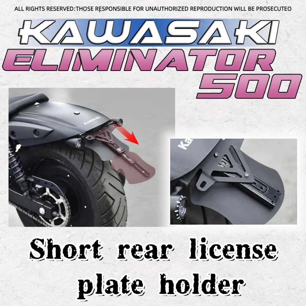 

For Kawasaki Eliminator 500 short tail rear license plate frame telescopic fender license plate frame LED turn signal