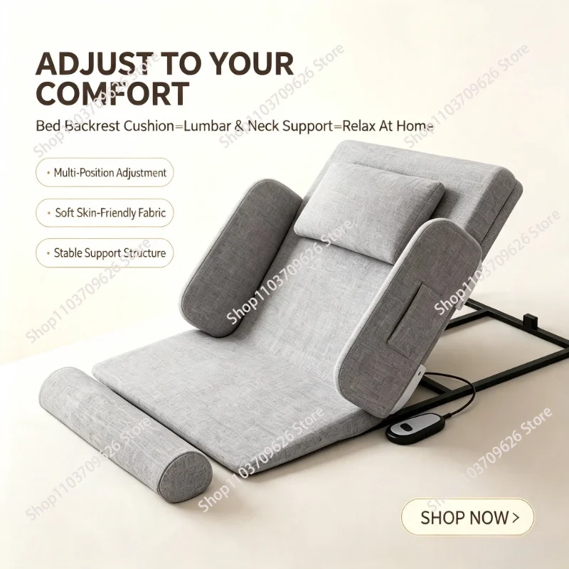 2026 Electric Get Up Assist Home Elderly Get up Nursing Bed Cushion Back Automatic Lifting Backrest Back Lifter Automatic