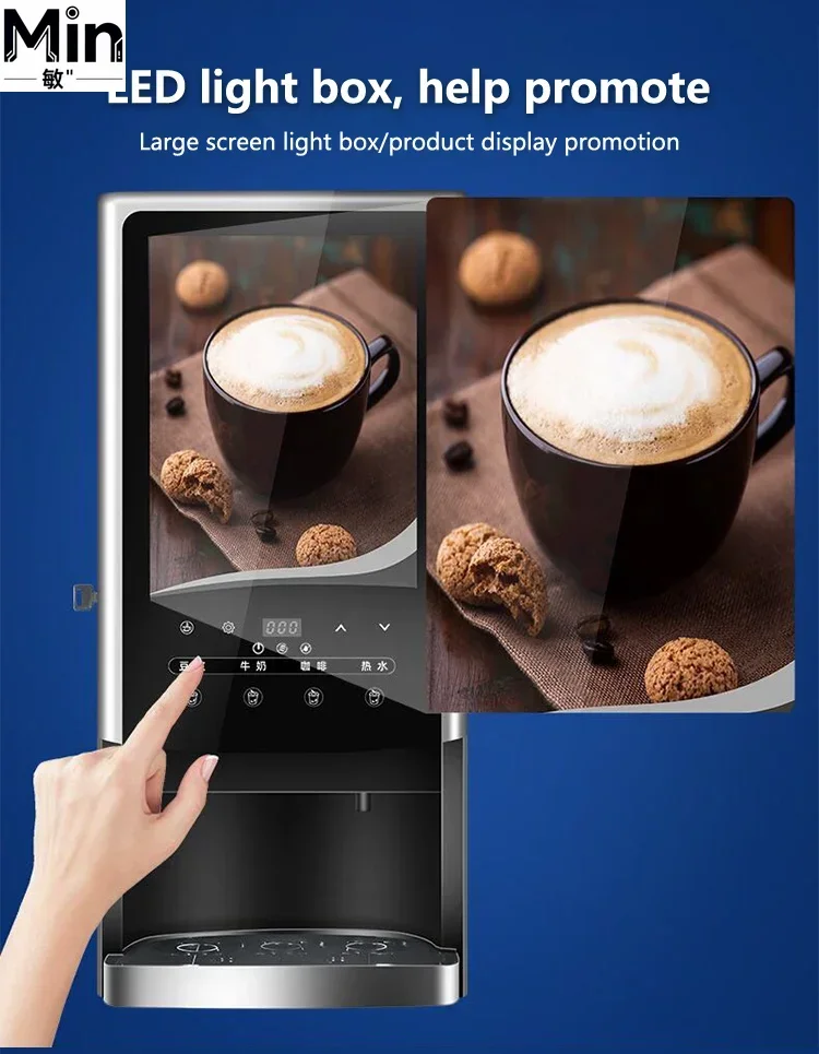 HomeWise 1600W Commercial Instant Beverage Machine Multiple Beverage Vending Maker For Soy Milk Coffee Hot Water 220V-240V Use