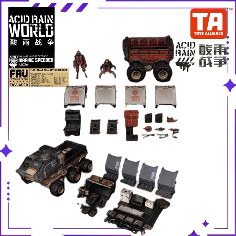 

[In Stock] Acid Rain War Original 3.75-inch FAV-AP19 Field Armored Dragon FAV-AP20 Rescue Team Set Mobile Soldier Model Toy Gift