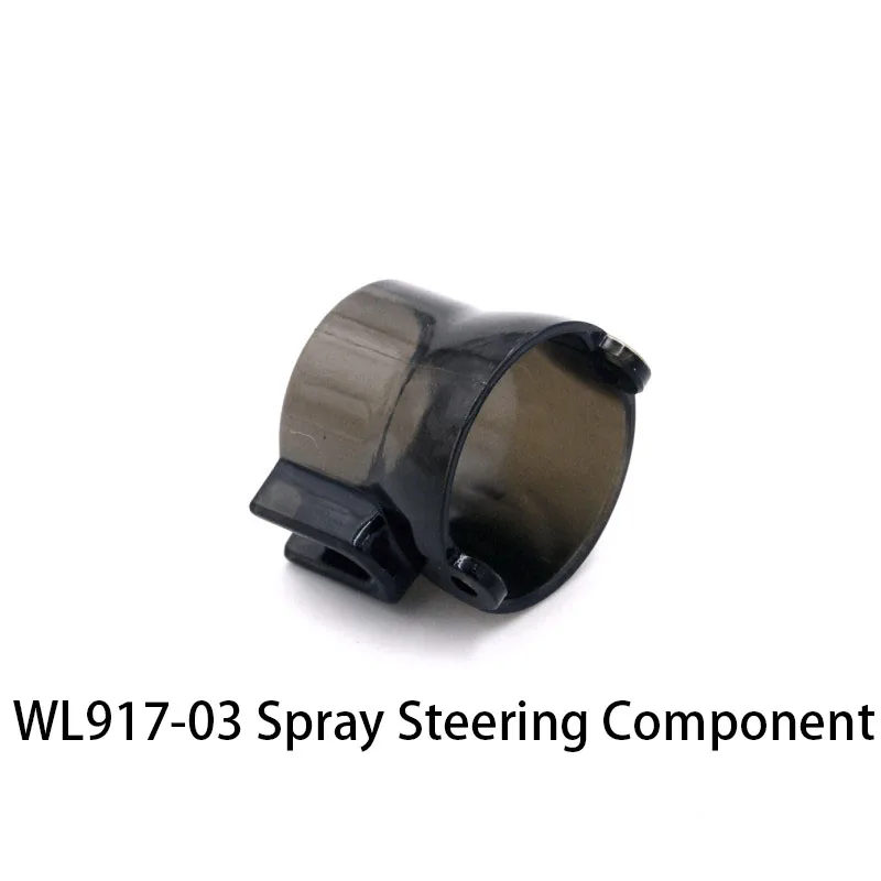 Weili WL917 remote control ship jet steering component WL917-03 jet steering component spare parts