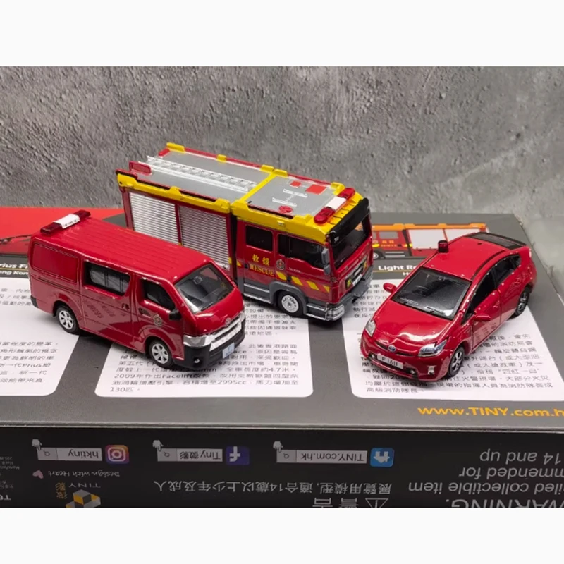 TINY Diecast 1/64 Scale Hong Kong Fire Truck Set MAN Hiace Prius Alloy Car Model Adult Static Collection Model Gift Toy