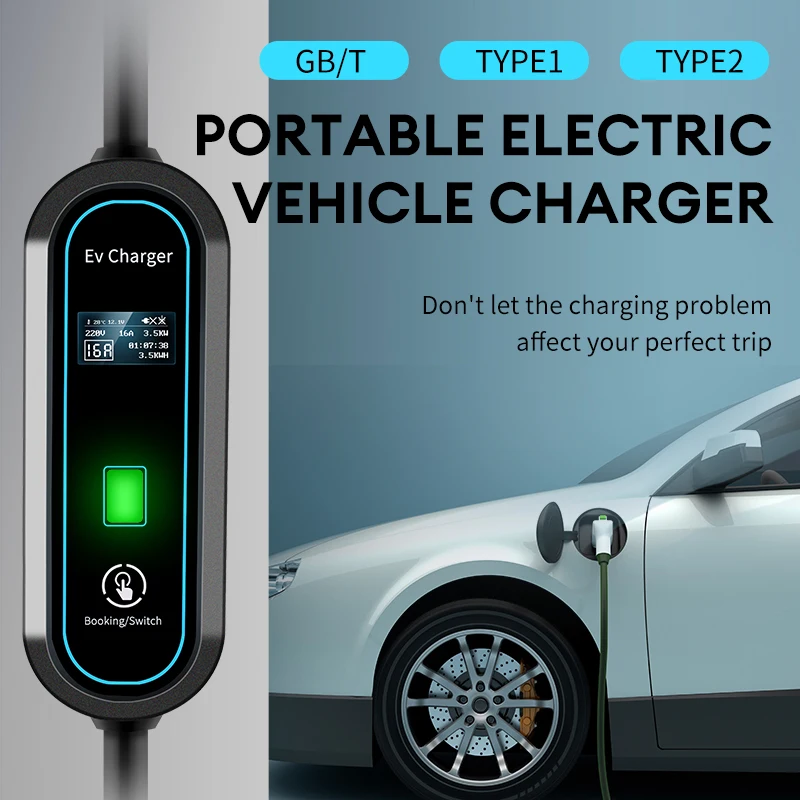 

EV Portable Charger Type 1 To Type 2 Cable J1772 7KW GBT 3.5M 32A WallBox Fast Charging Car Charger US EU Plug For Electric Car