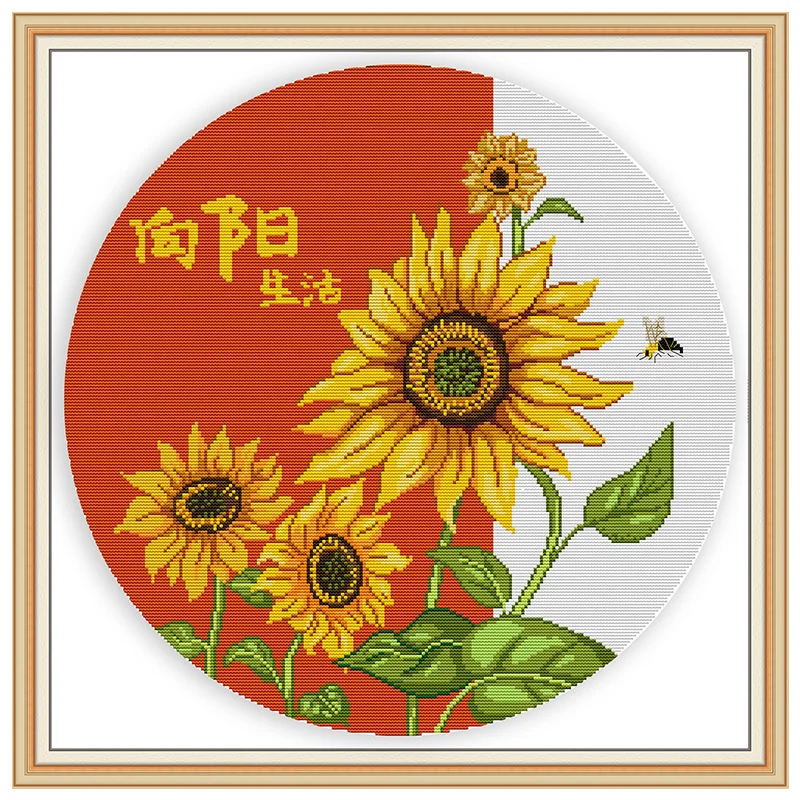 

Sunshine Life Flower Patterns Counted Cross Stitch Set DIY 11CT 14CT 16CT HD Stamped DMC Cross-stitch Kit Embroidery Needlework