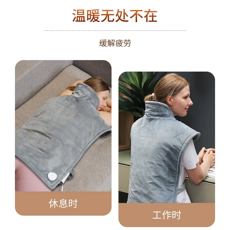 Electric Heating Shawl Hot Compress Vest Shoulder and Neck Shoulder Heating Warm Shoulder and Neck Physiotherapy Heating Pad