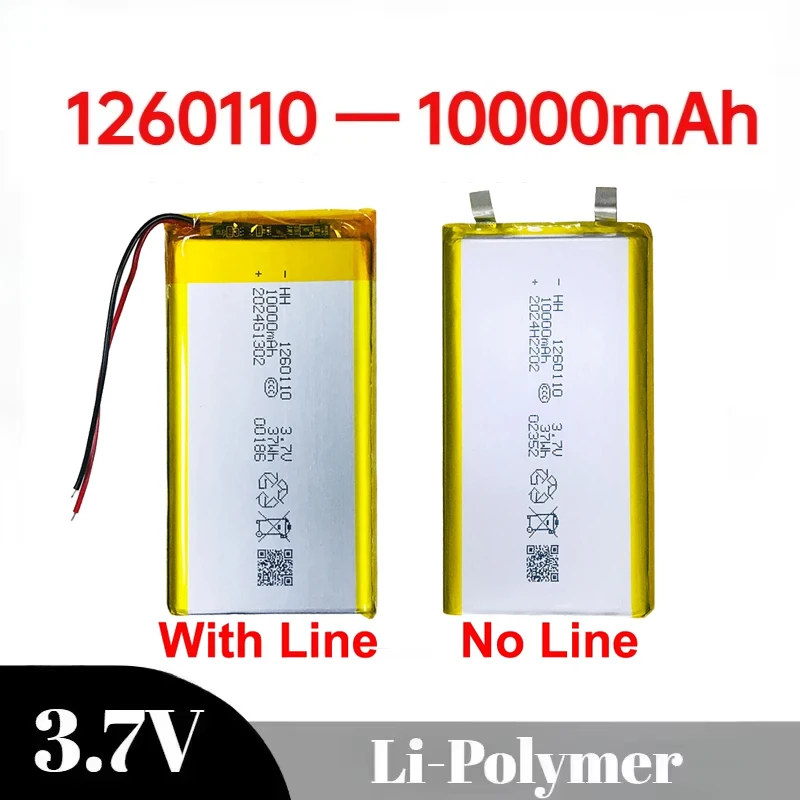 1260110 10000mAH 3.7V Polymer Lithium Ion Li-ion Rechargeable Battery for POWER BANK GPS Table E-book Batteries