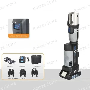 LS-1525 Mini Battery Pipe Crimp Tool, Pipe Crimping Tool para Piping System, Copper Fittings, Multicamadas Pex, Alicadores Elétricos de Friso 6 principais vendas alicates de cravar multicamada - №1