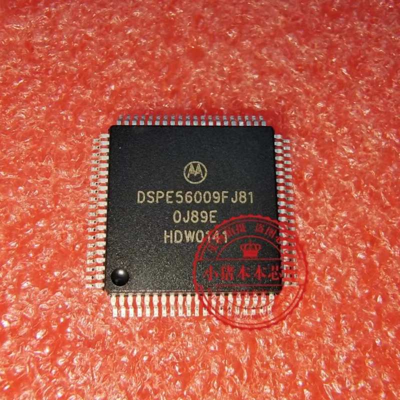 

2-5 шт./DSPE56009FJ81 QFP