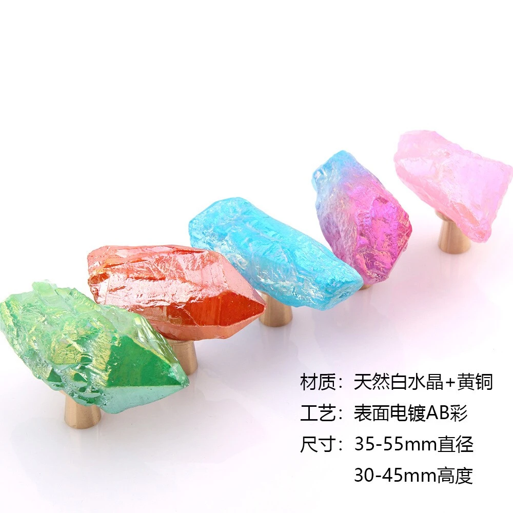 Creative Dopamine Colored Crystal Ore Brass Single-hole Drawer Small Handle Closet Door Personality with Handle Home Decoration