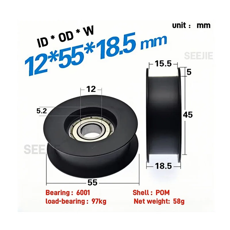 1Pc 12x55x18.5mm pulley H-groove flat groove 6001 nylon wrapped plastic bearing pulley passive pulley idler pulley guide wheel