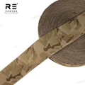 multicam arid