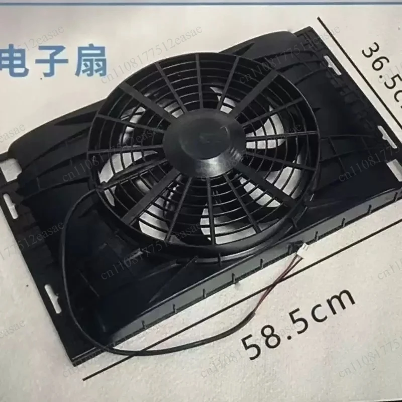 24V High-Power Electronic Fan for Truck Parking Air Conditioning Roof-Mounted Condenser Cooling Fan