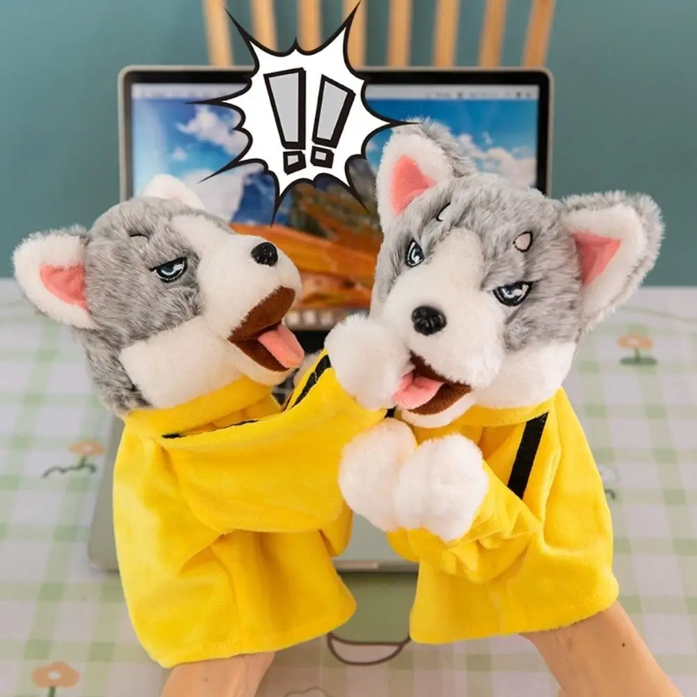 Muppet Kung Fu Boxing Husky Finger Doll Battle Sound Husky Hand Puppet Interactive Cute Kung Fu Animal Toy Kids Toy