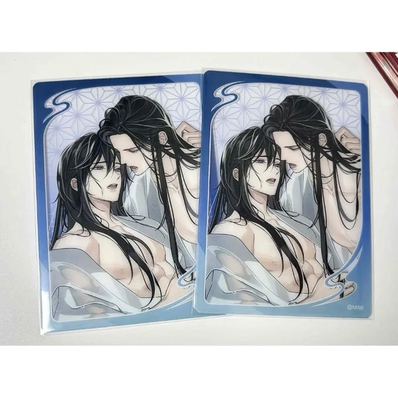 Anime The Untamed Mo Dao Zu Shi Wei Wuxian Lan Wangji Acrylic Transparent Card High-definition Photo Check-in Self-made Keychain