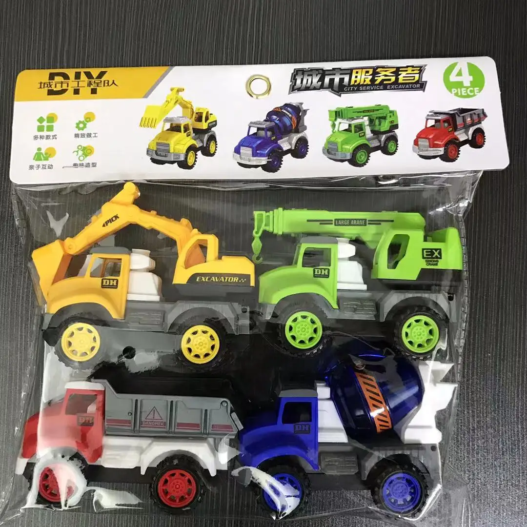 

4PCS Children's Inertial Engineering Vehicle Toy Set Simulation Excavator Mixer Truck Sanitation Vehicle Model Boy Birthday Gift