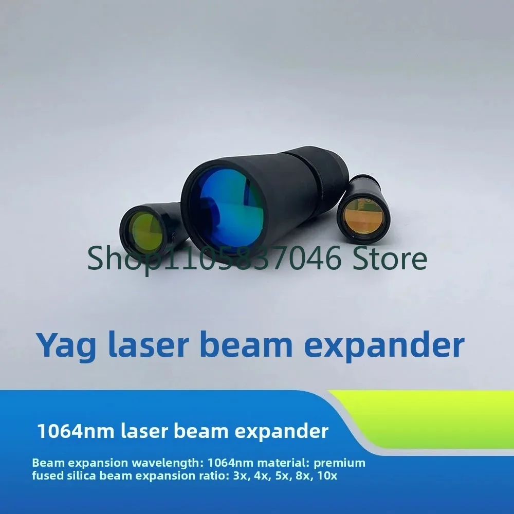 Beam expander/collimator/optical beam expander/1064nm/3x/4x/5x/adjustable